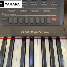 Yamaha CVP-204